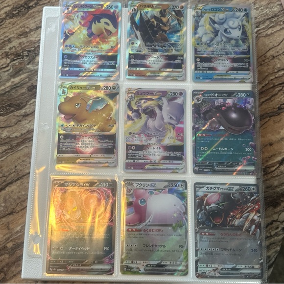 Pokemon Card Lot 50 OFFICIAL TCG Cards + 5 Ultra Rare | VMAX EX VSTAR OR V! - Picture 3 of 12